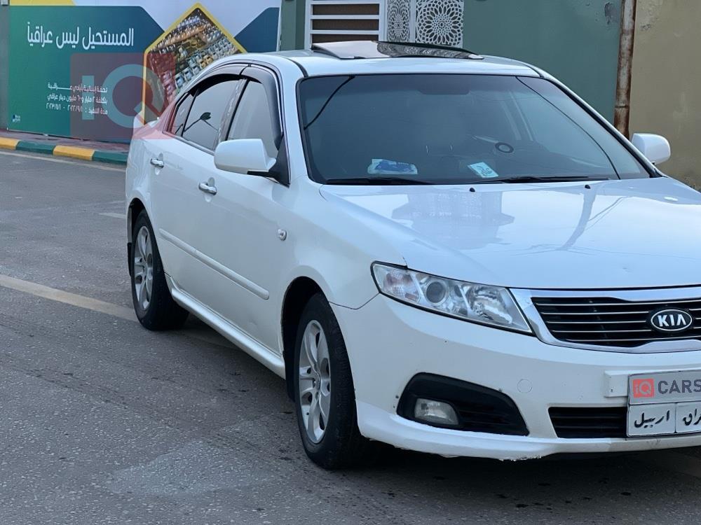 كيا اوبتيما